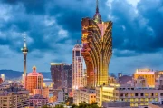 Macau: China's Talent Pilot Program – What We Know